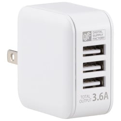 USB AC充電器 ACアダプターUSB電源タップ 3ポート USB-A×3 最大3.6A ホワイト MAV-AU36P3