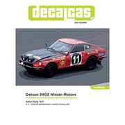 DCL-OLD001 ダットサン240Z 1971サファリラリー #11 デカールセット [1/12スケール デカール]