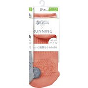 PDC5082 [Clear Beauty Active（クリアビューティ アクティブ） 【RUNNING】すべり止め付き スニーカー丈 スポーツソックス 23-25cm ソフティピンク]