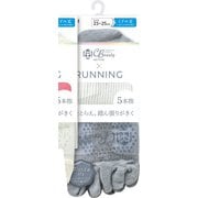 JDC5083 [Clear Beauty Active（クリアビューティ アクティブ） 【RUNNING】すべり止め付き 5本指 ミドル丈 スポーツソックス 23-25cm ライトグレー]