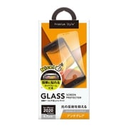 PG-20MGL02AG [iPhone SE（第2世代）/8/7/6s/6 4.7インチ用 治具付き 液晶保護ガラス アンチグレア]