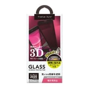 PG-20MGL04HMB [iPhone SE（第2世代）/8/7/6s/6 4.7インチ用 治具付き 液晶保護ガラス 3Dハイブリッド 覗き見防止]