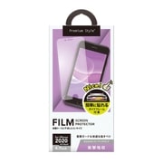 PG-20MSF02 [iPhone SE（第2世代）/8/7/6s/6 4.7インチ用 治具付き 液晶保護フィルム 衝撃吸収 アンチグレア]