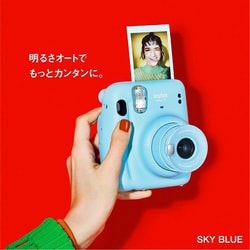 ヨドバシ.com - 富士フイルム FUJIFILM INS MINI11 SKY BLUE