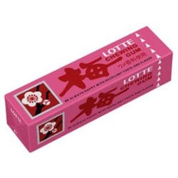 歯につきにくい 梅ガム 9枚