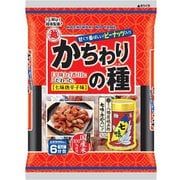 かちわりの種 七味唐辛子味 90g