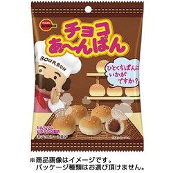 ブルボン チョコあ～んぱん袋 44g 通販【全品無料 - ヨドバシ.com