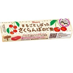 ヨドバシ Com Kanro カンロ まるごとしぼったさくらんぼのど飴 11粒 通販 全品無料配達