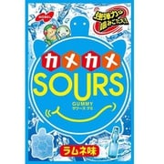 カメカメサワーズラムネ 45g