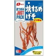 ジャストパック焼するめげそピリ辛 11g