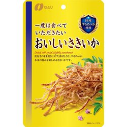 一度は食べていただきたいおいしいさきいか 26g