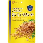 一度は食べていただきたいおいしいさきいか 26g