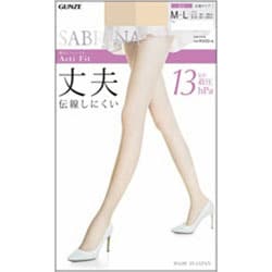 SABRINA（サブリナ） Acti-Fit 丈夫着圧 ストッキング 1足 L-LL 026 ブラック SB725L 026