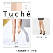 Tuche（トゥシェ） 足底綿 ストッキング 1足 M-L 389 ナチュラルベージュ TH234D 389