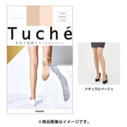 Tuche（トゥシェ） 足底綿 ストッキング 1足 L-LL 389 ナチュラルベージュ TH234D 389