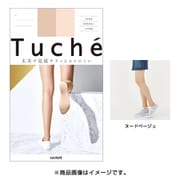 Tuche（トゥシェ） 足底綿 ストッキング 1足 L-LL 694 ヌードベージュ TH234D 694