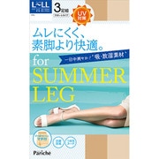 Pariche（パリシェ） 素脚より快適 ストッキング 3足組 L-LL ヌードベージュ SPBD23L