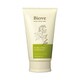 Biove（ビオーブ） スキャルプトリートメント リラックス 240g [ヘアトリートメント]