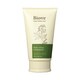 Biove（ビオーブ） ヘアトリートメント リラックス 240g [ヘアトリートメント]