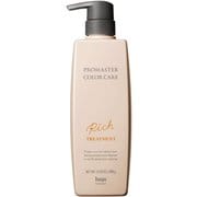 プロマスターカラーケア リッチ トリートメント ポンプ 600g [ヘアトリートメント]