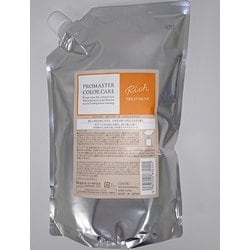 プロマスターカラーケア リッチ トリートメント 詰替 1000ml [ヘアトリートメント]