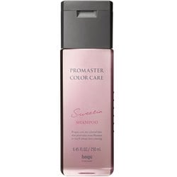 プロマスターカラーケア スウィーティア シャンプー 250ml [ヘアシャンプー]