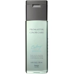プロマスターカラーケア カーミー シャンプー 250ml [ヘアシャンプー]