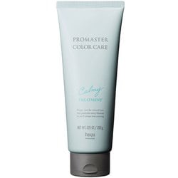 プロマスターカラーケア カーミー トリートメント 200g [ヘアトリートメント]