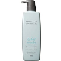 プロマスターカラーケア カーミー トリートメント ポンプ 600g [ヘアトリートメント]