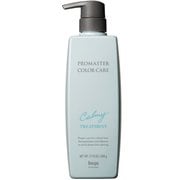 プロマスターカラーケア カーミー トリートメント ポンプ 600g [ヘアトリートメント]