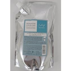 プロマスターカラーケア カーミー トリートメント 詰替 1000ml [ヘアトリートメント]