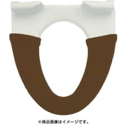 便座カバー 洗浄・暖房用 カラーショップ ブラウン