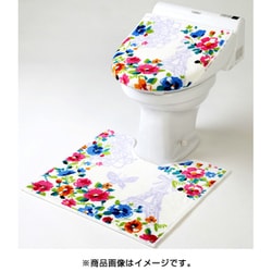 トイレマット&トイレフタカバー 2点セット ジェンヌ 兼用