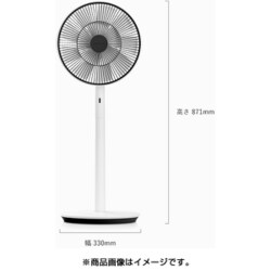 ヨドバシ.com - BALMUDA バルミューダ リビング扇風機 The GreenFan ...