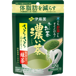 おーいお茶 さらさら濃い茶 40g 粉末 チャック付き袋タイプ [粉末ティー 機能性表示食品]