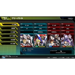 BANDAI NAMCO Entertainment - 機動戦士ガンダムEXTREME VS.マキシブーストONコレクターズエディション Amazon.co.jp: 【PS4】機動戦士ガンダム EXTREME VS. マキシ