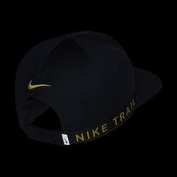 ヨドバシ Com ナイキ Nike Dri Fit トレイル プロ キャップ Njp Cu6276 010 Misc ランニングキャップ 通販 全品無料配達