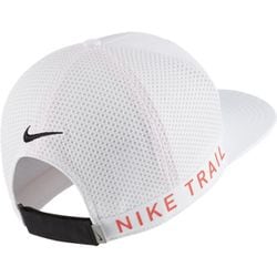 ヨドバシ Com ナイキ Nike Dri Fit トレイル プロ キャップ Njp Cu6276 100 Misc ランニングキャップ 通販 全品無料配達