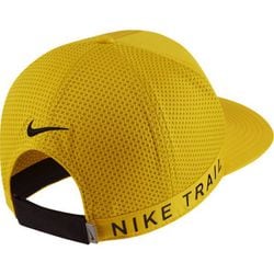 ヨドバシ.com - ナイキ NIKE DRI-FIT トレイル プロ キャップ NJP