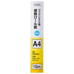 感熱ロール紙 ファクシミリ用 A4 芯内径0.5インチ 15m OA-FTRA15