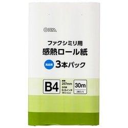 感熱ロール紙 ファクシミリ用 B4 芯内径0.5インチ 30m 3本パック OA-FTRB30T