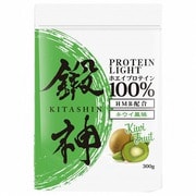 鍛神ライト キウイ風味 300g