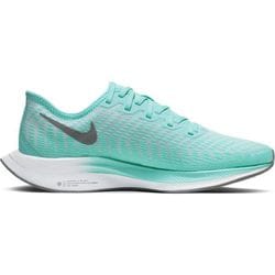 ヨドバシ.com - ナイキ NIKE WSズームペガサスターボ2 NJP-AT8242-302