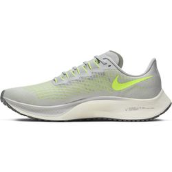 ヨドバシ.com - ナイキ NIKE エアズームペガサス37 NJP-BQ9646-003