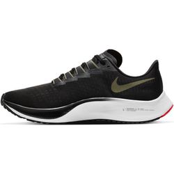 ヨドバシ.com - ナイキ NIKE エアズームペガサス37 NJP-BQ9646-004