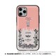 iPhone 11 Pro 用 ミラーカードケース ディズニー ピグレット