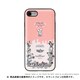 iPhone 8 / iPhone 7 用 ミラーカードケース ディズニー ピグレット