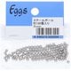 スチールボール 3MM 入数100入 75-403