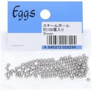 75-403 [スチールボール 3MM 入数100入]