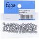 スチールボール 5MM 入数50入 75-405